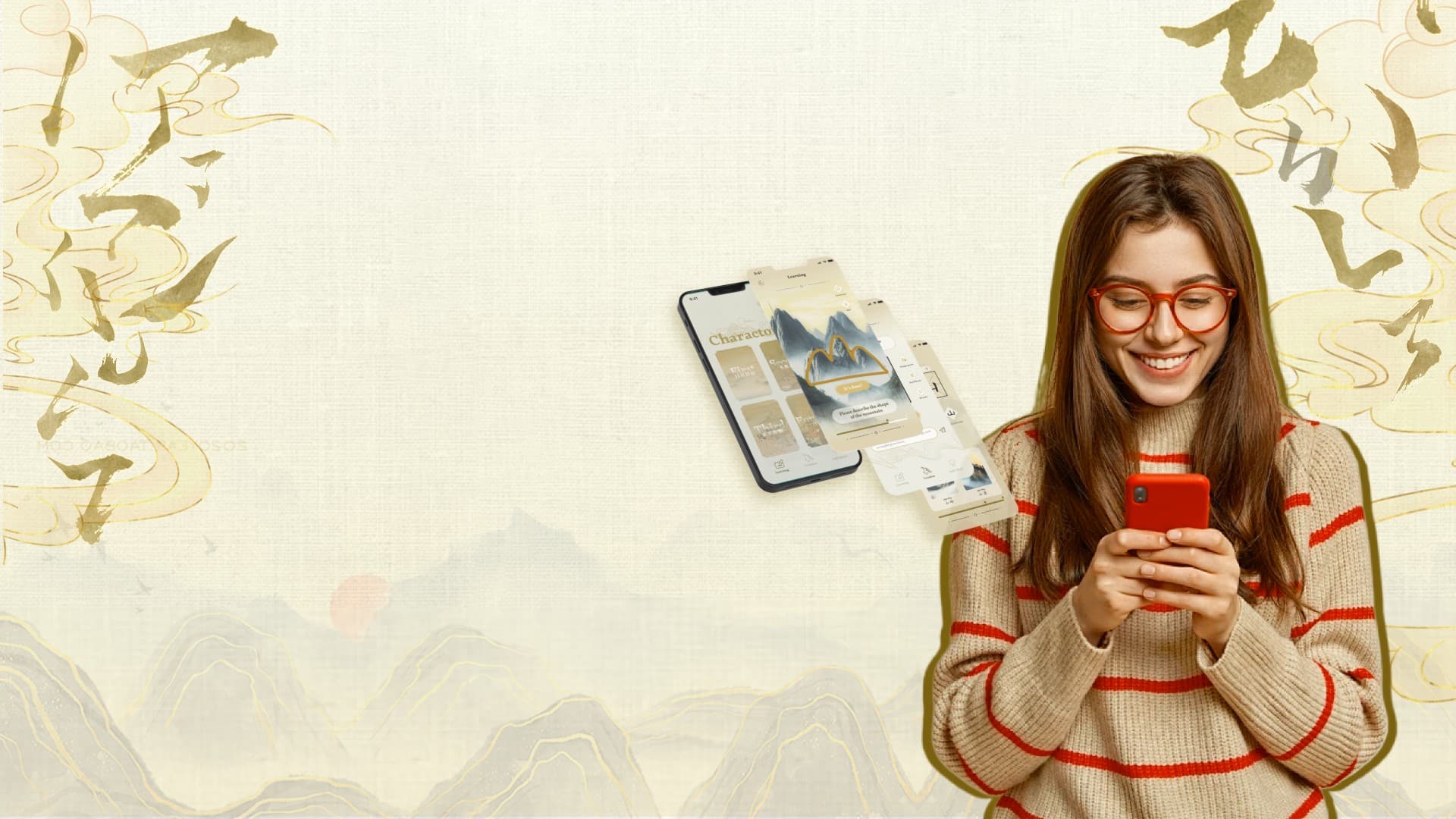 CHARACTOUR封面图